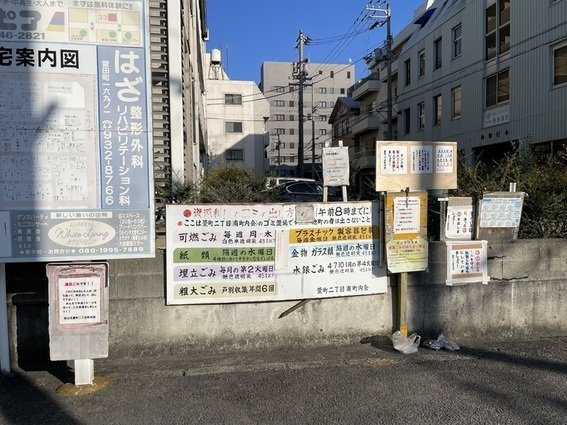 レオパレスグランディルのその他|備品や設備仕様は号室等により異なります現地をご確認下さい。