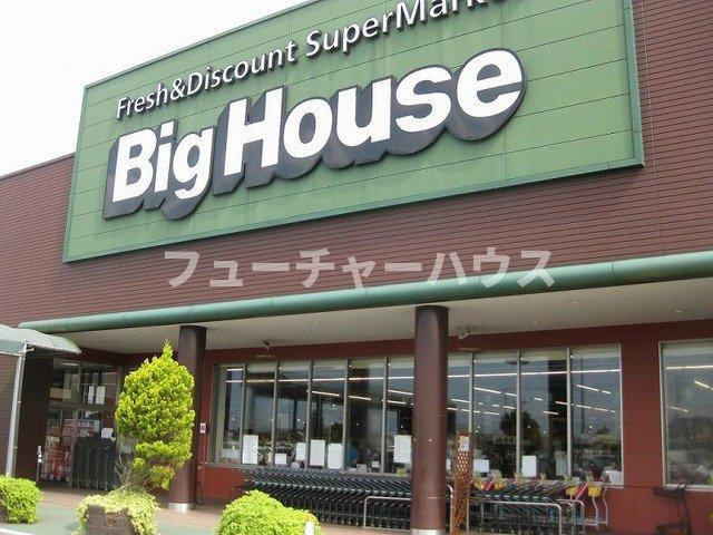 トムトックライズⅡの周辺|タイヨービッグハウス桜の郷店まで700m