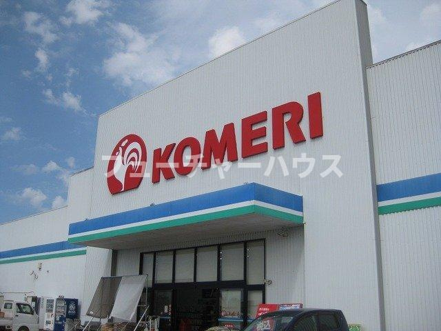 トムトックライズⅡの周辺|コメリハード＆グリーン茨城町店まで800m