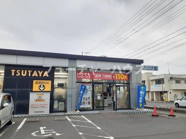 ＣＨＥＬＳＥＡ　ＨＯＵＳＥの周辺|ローソン東海村舟石川店まで600m