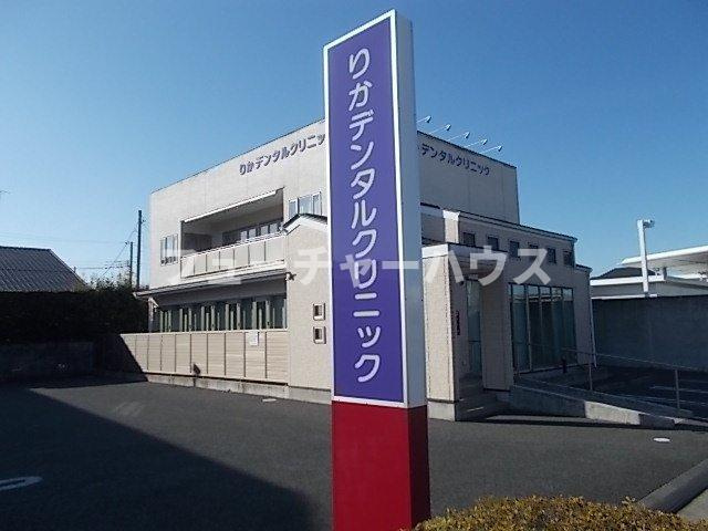 コートライブリーＮの周辺|りかデンタルクリニックまで450m