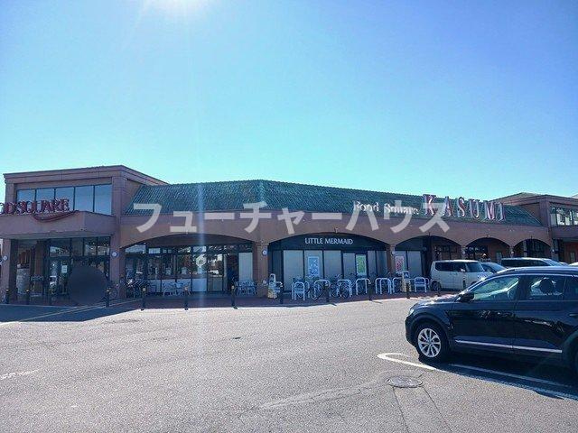 ルシエルⅠの周辺|カスミ　見川店まで1200m