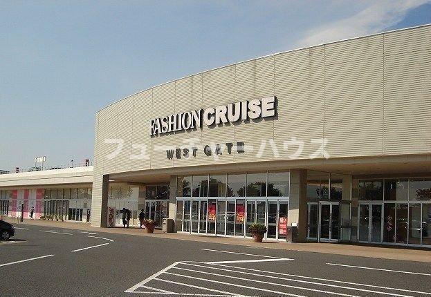 マタザメゾンの周辺|ひたちなかファッションクルーズまで3200m