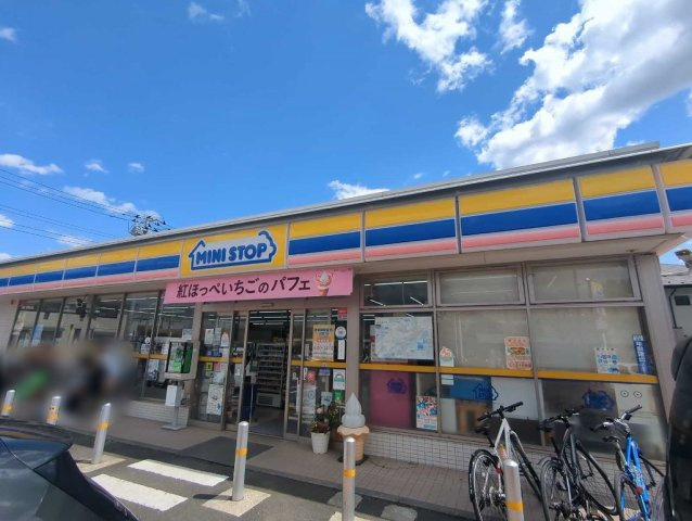 レオパレスメイプルヒルズの周辺