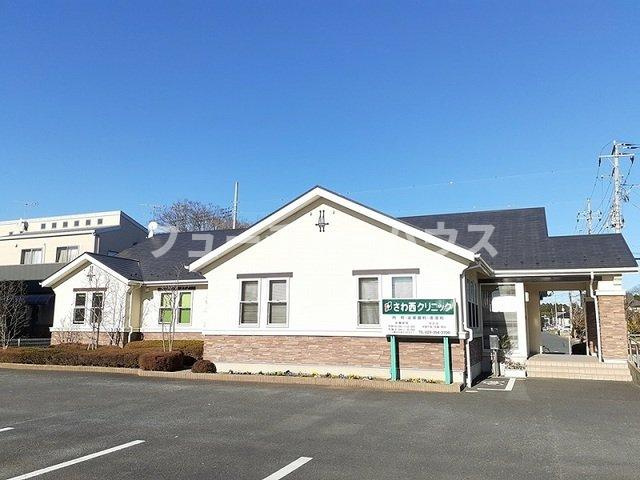 エヴァーグリーンの周辺|さわ西クリニックまで240m