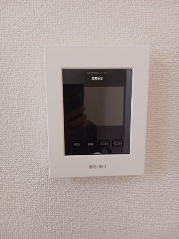 アメニティハイムⅡの設備