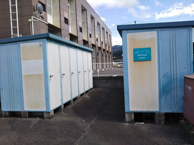 レオパレスアベニューのその他|備品や設備仕様は号室等により異なります現地をご確認下さい。