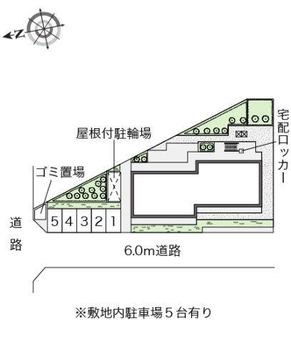 レオパレス空のその他