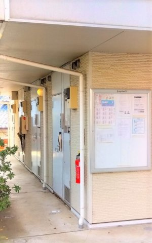 レオパレス空のその他
