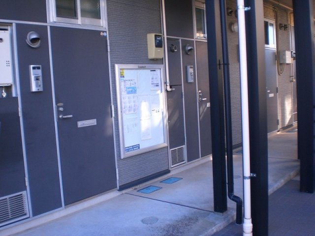 レオパレスあらたのその他