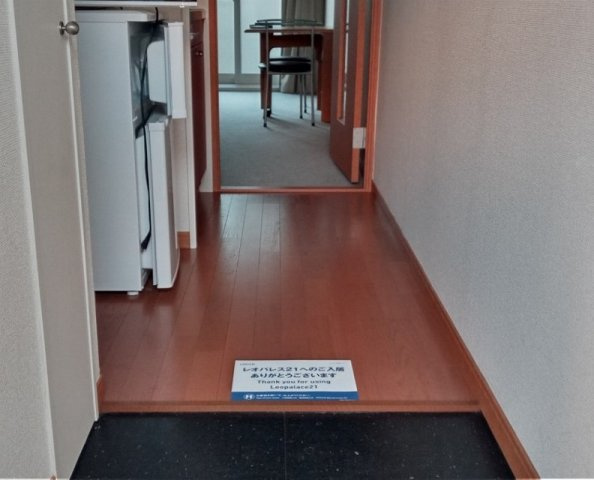 レオパレス若葉Ｂの玄関