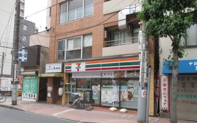 ブルーノの周辺|セブンイレブン市川真間１丁目店まで750m