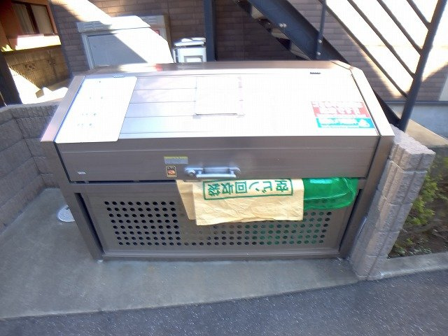レオネクストエクレールのその他|ゴミ集積所