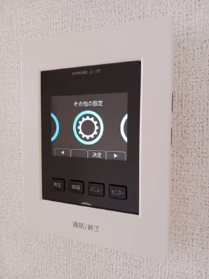 【セキュリティ】 | アーバングレイスⅤ