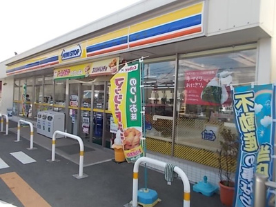 【周辺】 | シャルダンⅡ | ミニストップ入山瀬店まで550m