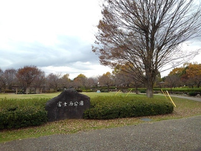 【周辺】 | シャルダンⅡ | 富士西公園まで800m
