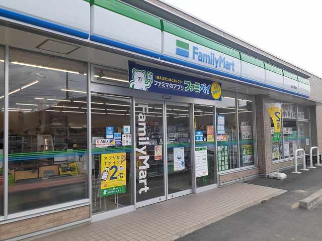 セレーノＣの周辺|ファミリーマート総社岡谷店まで1250m