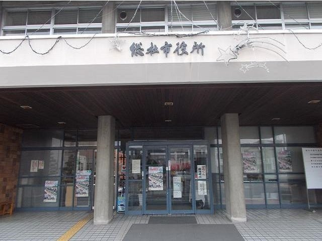 セレーノＣの周辺|総社市役所まで2600m