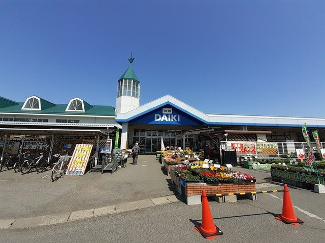 ラッフィナートの周辺|ダイキ総社西店まで750m