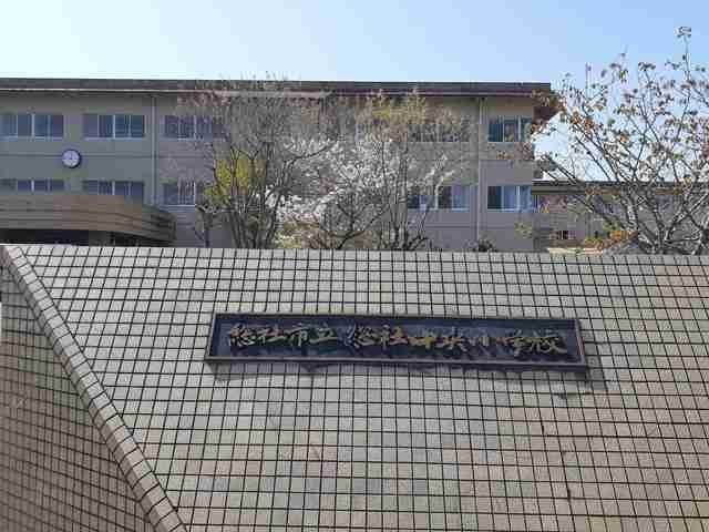 ラッフィナートの周辺|総社市立総社中央小学校まで850m