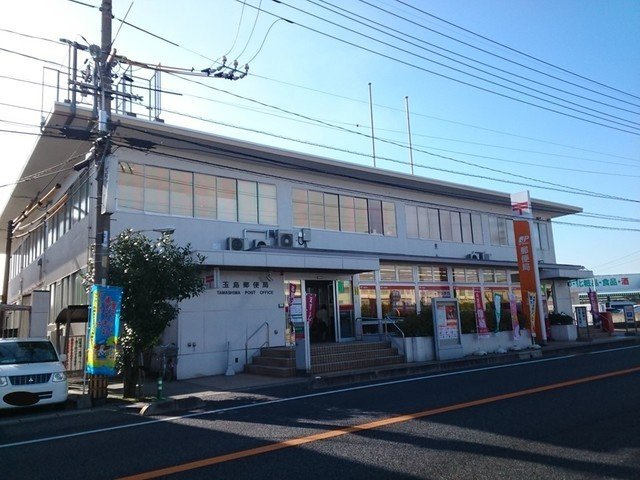 グランディオーズＴＯＫＩ　Ⅱの周辺|玉島郵便局まで900m
