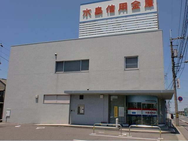 アイリス　パディの周辺|水島信用金庫　福田支店まで1500m