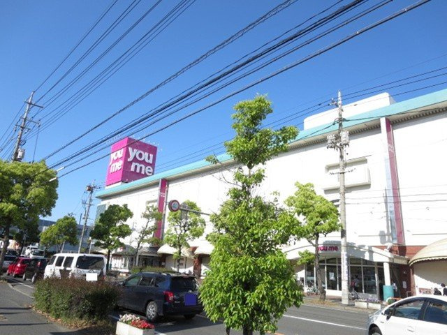プレヴェール笹沖Ａの周辺|ゆめタウン笹沖店まで1100m