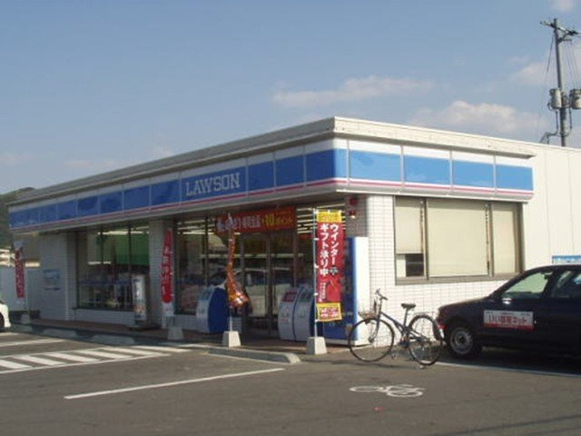 サピィーⅡの周辺|ローソン倉敷林店まで270m