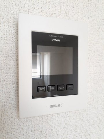 シャ　ティグレの設備