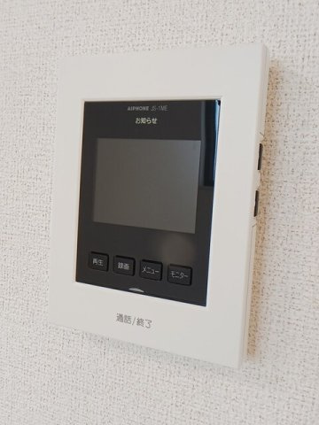 シャ　ティグレの設備