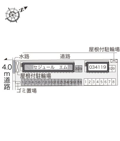 レオパレスセジュール　エムのその他