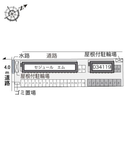 レオパレスコマンダーのその他