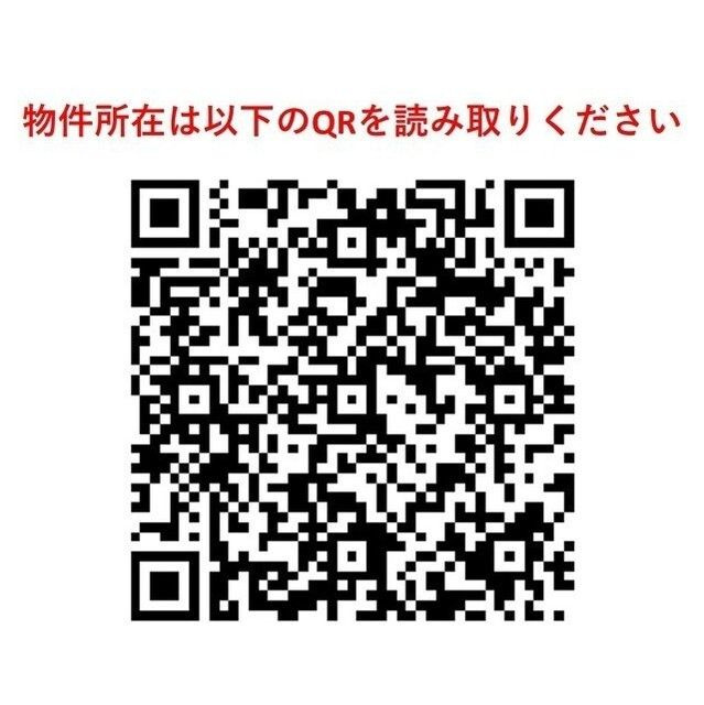 メゾン・プルミエ１３６