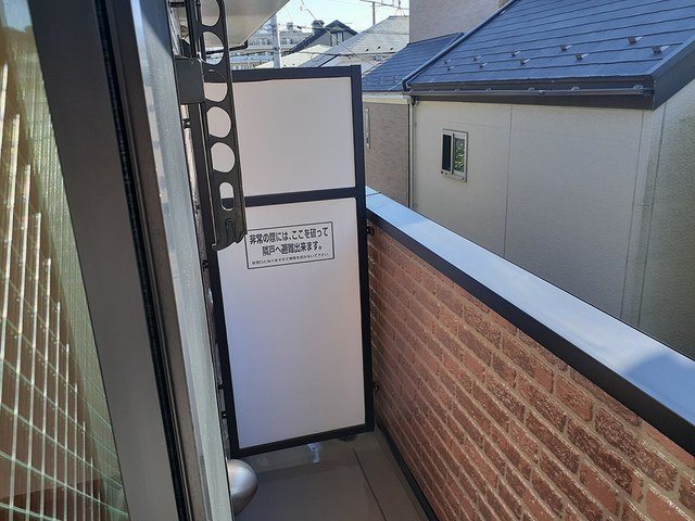 ヒラソル市川のバルコニー