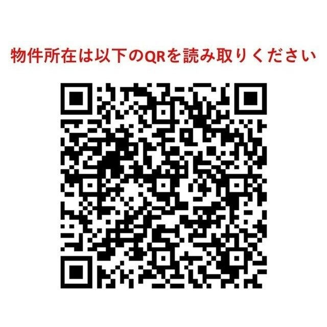 ミリアレジデンス品川中延