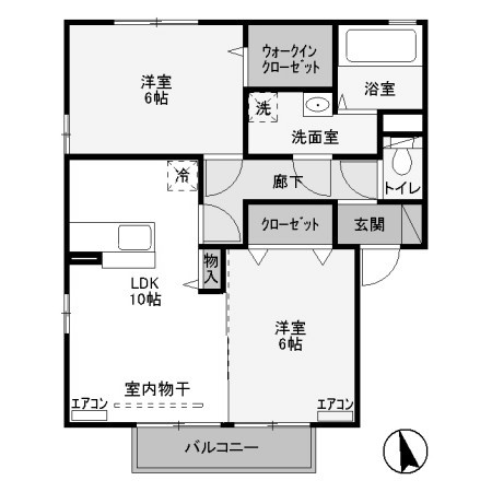 【間取り】 | エミリア 