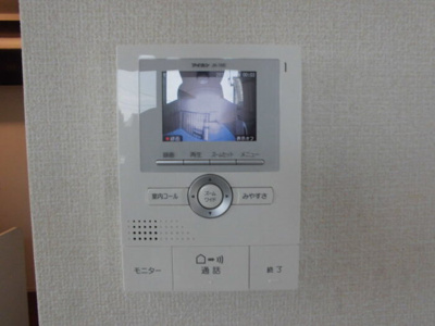 【設備】 | エミリア 