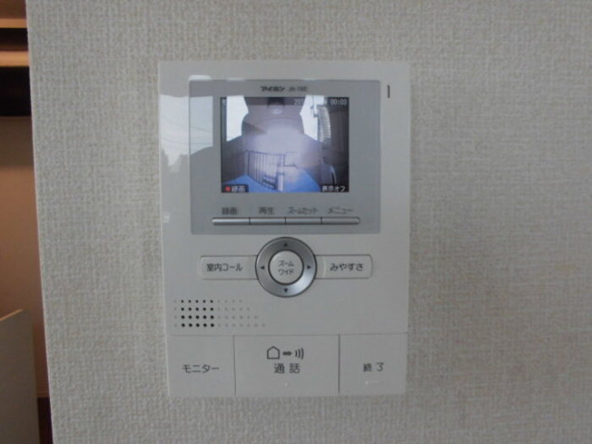 【設備】 | エミリア 