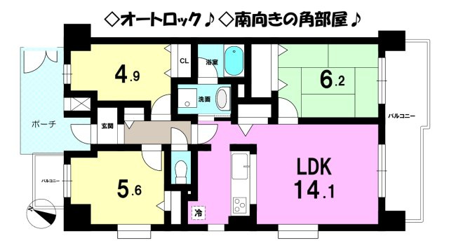 セラード川越連雀町の間取り