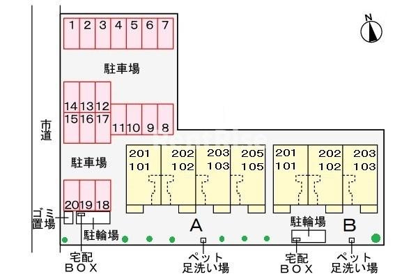 モデラート２３　Ｂの駐車場|駐車場