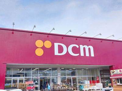 【周辺】 | ブルス・ハープⅡ | DCM 大館樹海店まで913m