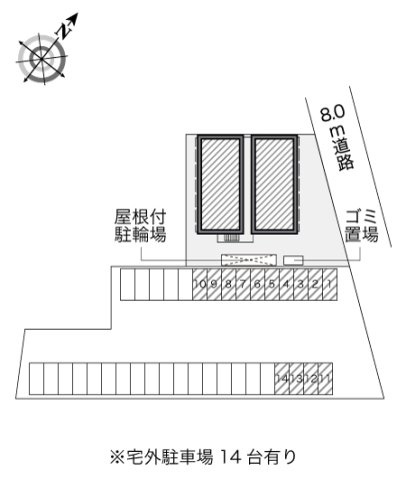 レオパレスサン宮島のその他