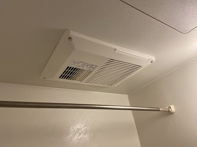 レオパレスサン宮島のその他|浴室乾燥機
