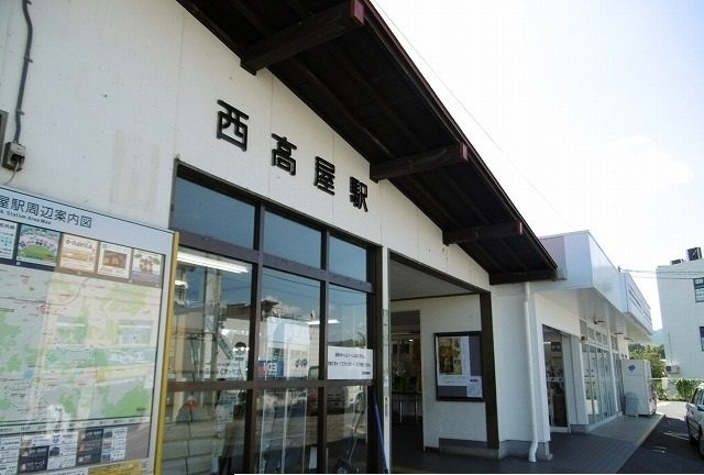 リバブル・コートＡの周辺|西高屋駅まで1800m