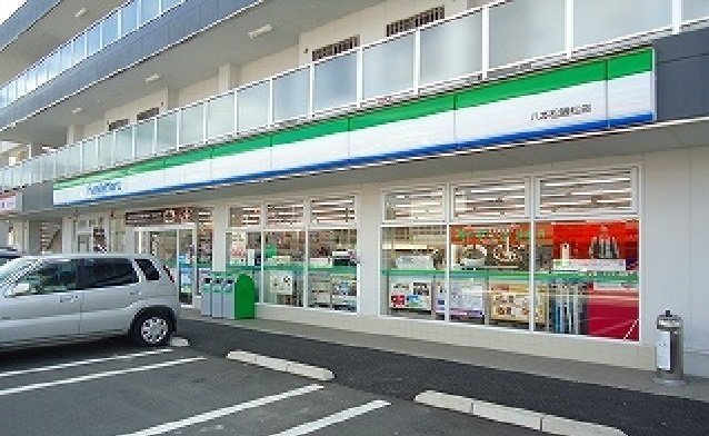 ル・シエルの周辺|ファミリーマートまで290m
