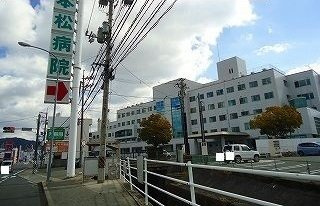 ル・シエルの周辺|八本松病院まで550m