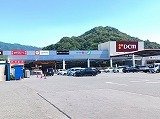 クレストール　Ｍの周辺|DCM坂店まで850m