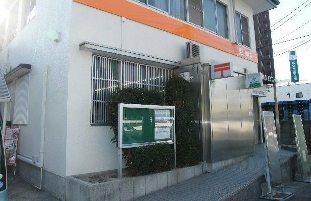 カーサ　セレノ　Ａの周辺|郵便局まで1200m