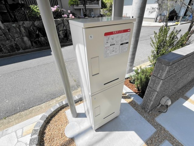 グランドール　コルソ　A棟のその他共用部分