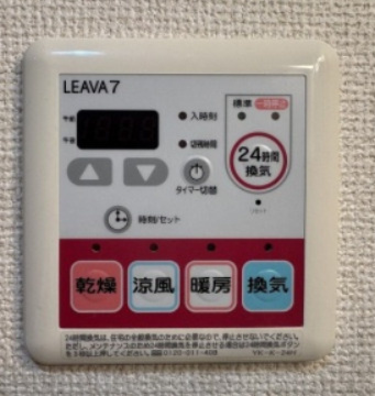シャンテール弐番館の玄関|玄関